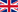 English - EU